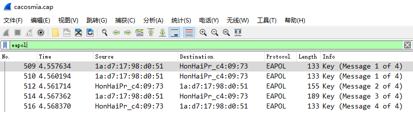 恶臭的数据包 Keep Evolving 恶臭的数据包 Keep Evolving